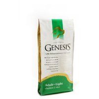 Genesis Adult light